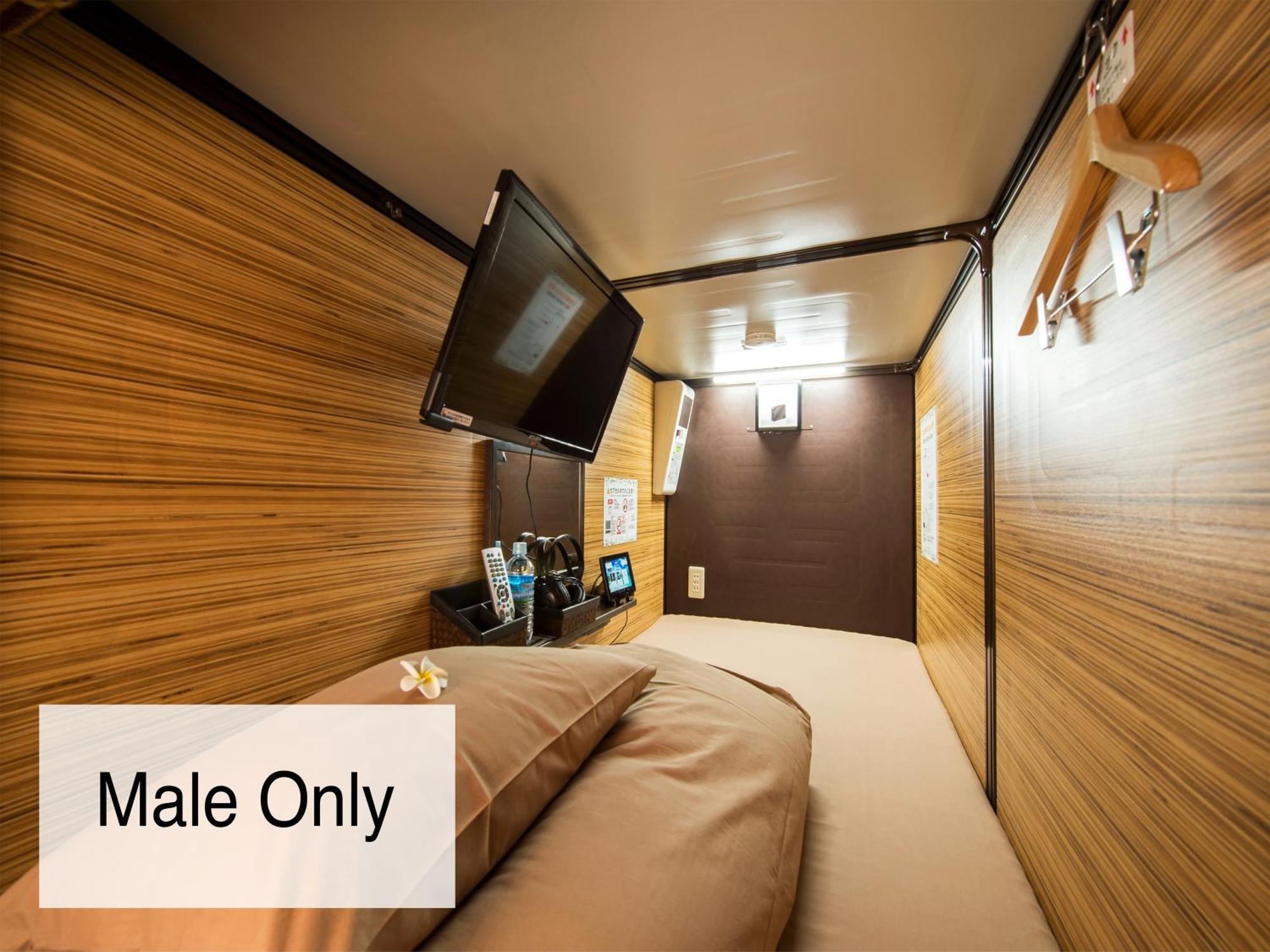 Hotel Anshin Oyado Ogikubo Tokyo Esterno foto